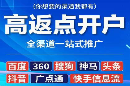 信息流平台案例分享：提升用户粘性技巧
